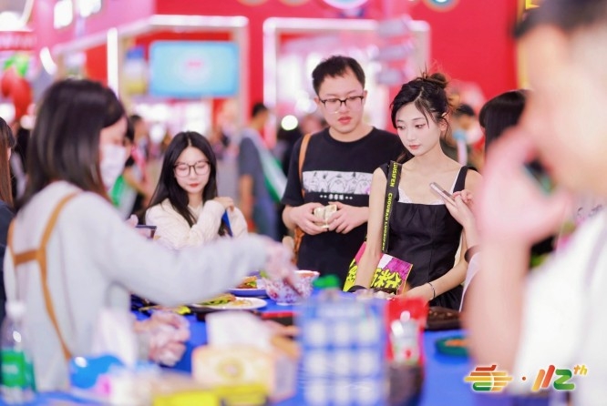  2026春糖的双重奏：在世纪城聆听酒饮品牌*强音，于西博城见证食品产业新变革