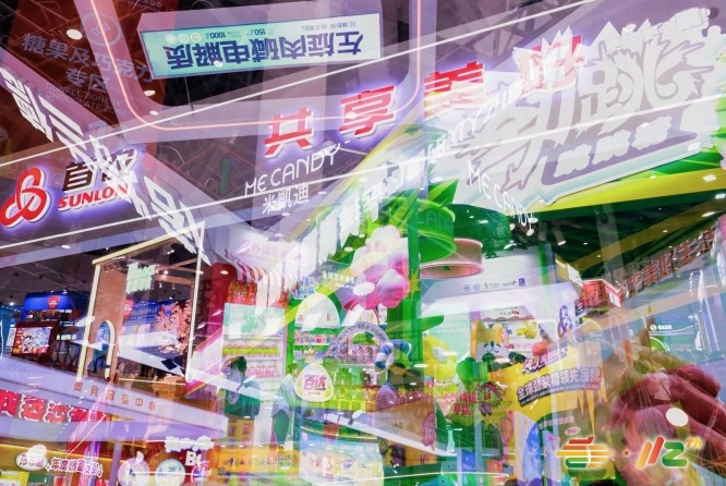 *齐聚，新品争艳：茅台五粮液携名酒天团点燃2026糖酒会酒香盛宴