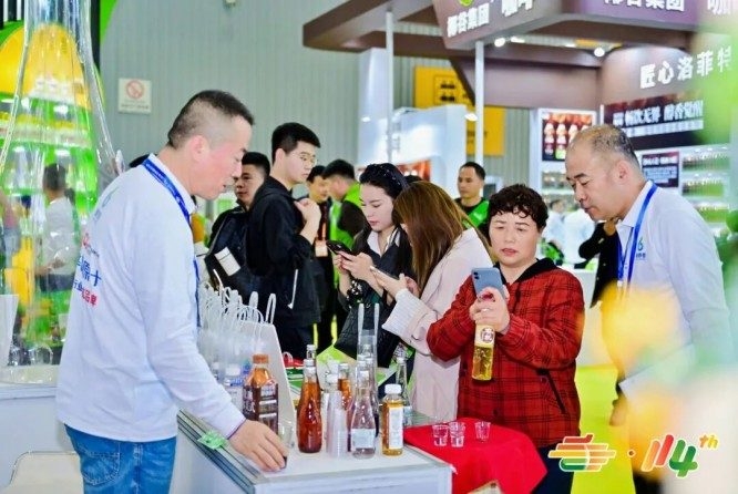 2026南京秋季糖酒会｜乡村振兴背景下食品企业展位预定官方招商渠道流程