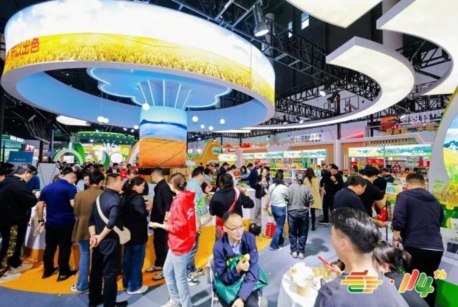 包装设计企业申请2026南京秋糖展位｜联系招商经理快速锁定流程