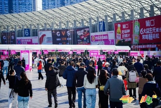 2026南京秋糖｜婴幼儿食品企业严苛资质审核下展位申请与报名流程详解