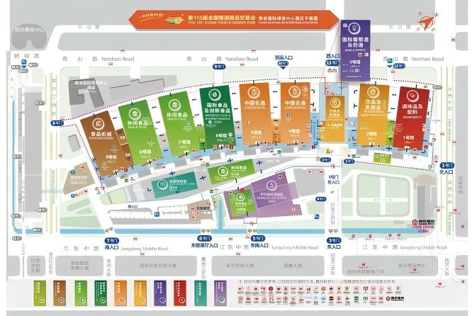 附上届参展企业名录 | 扬子江酒店全攻略 | 2026南京秋季全国糖酒会参展必备
