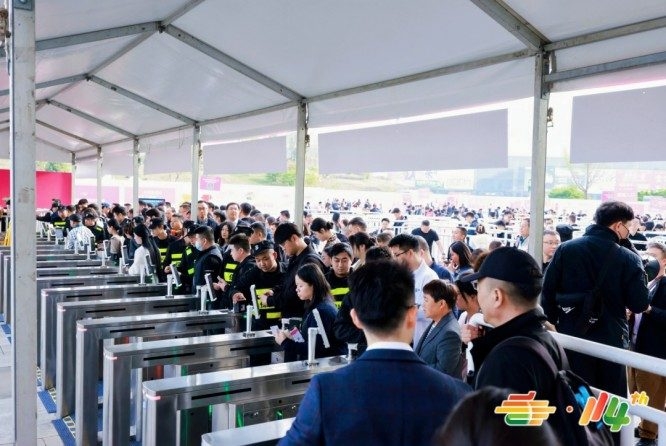 参展必读！2026南京秋季糖酒会白酒展位抢占实操方法