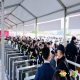 RCEP成员国食品企业申请2026南京秋糖展位｜官网在线提交全流程指引