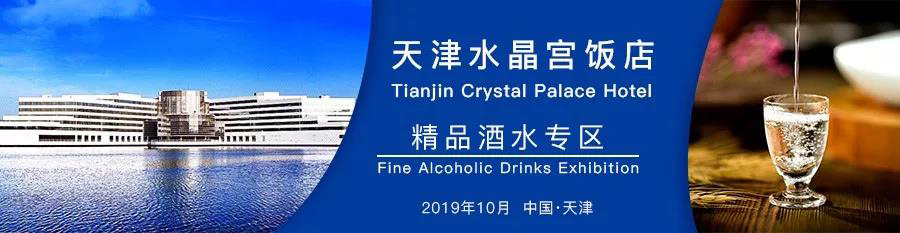 微信图片_20190521155035.jpg 微信图片_20190521155035.jpg