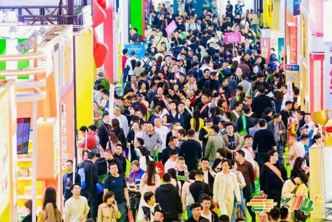  功能性食品企业申请2026南京秋季糖酒会展位流程（Excel版）