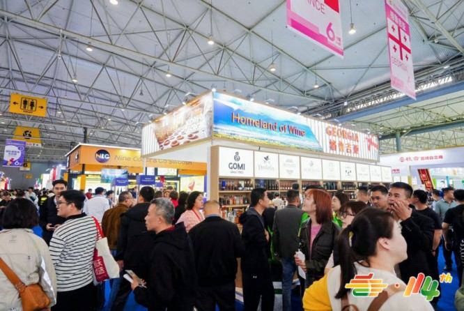 2026南京秋季全国糖酒会冷冻食品企业展位参展报名步骤