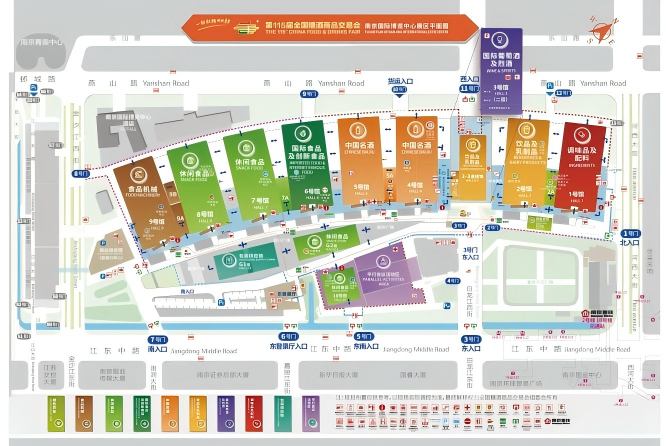 附上届参展企业名录 | 扬子江酒店全攻略 | 2026南京秋季全国糖酒会参展必备